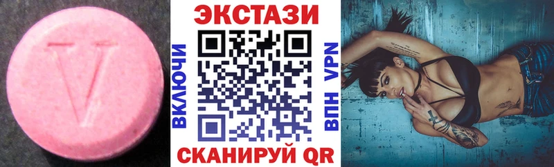 цены   Невельск  ЭКСТАЗИ Punisher 