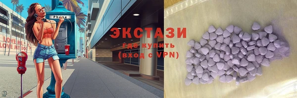 дмт Няндома