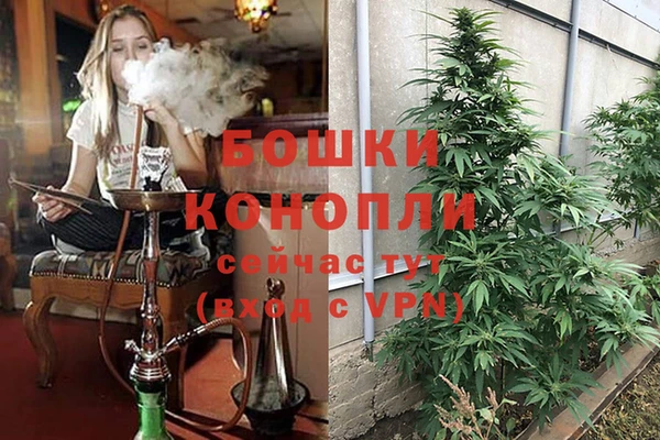 мефедрон Абдулино