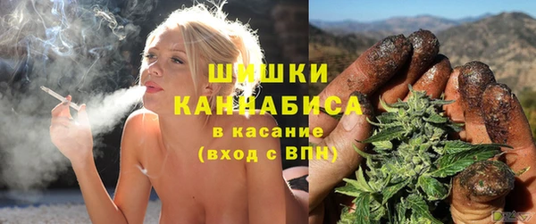 MESCALINE Нягань