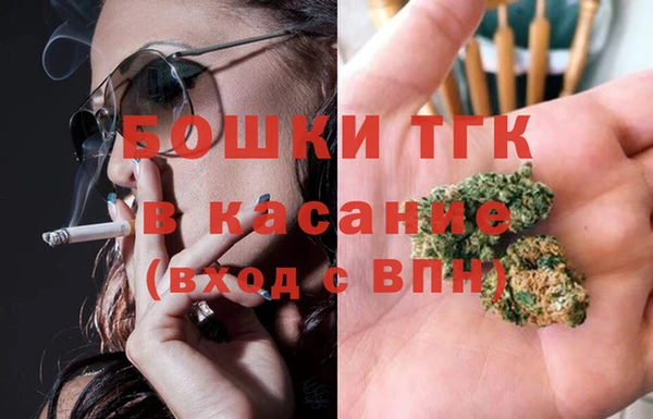 мефедрон Абдулино