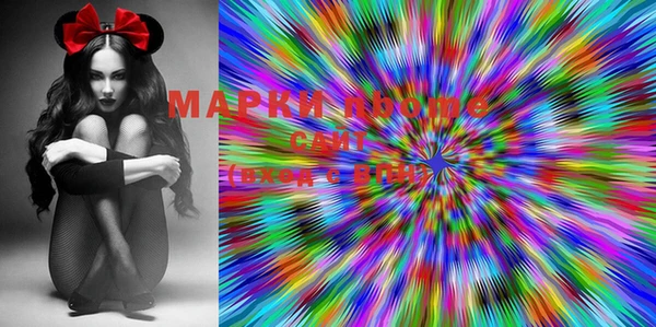 мефедрон Абдулино