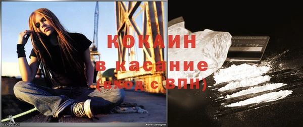 MESCALINE Нягань