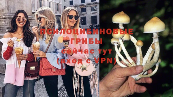 мефедрон Абдулино