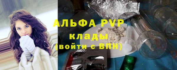 MESCALINE Нягань
