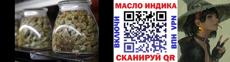 ТГК концентрат Невельск